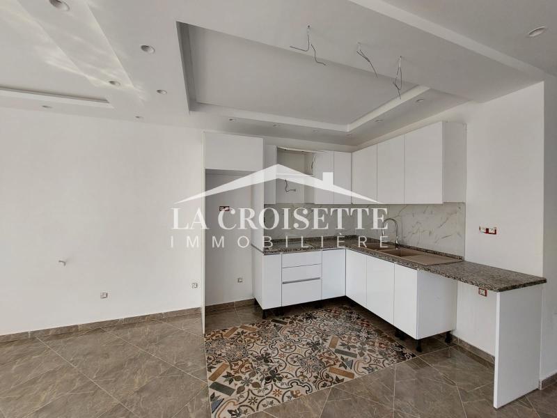 Appartement S+1 meublé à La Marsa